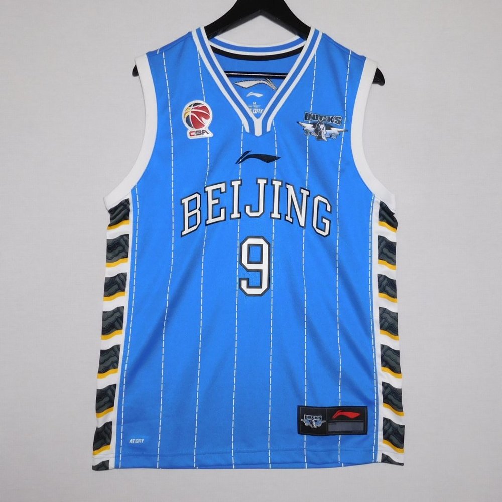 Beijing Ducks #9 CBA China Basketball Jersey Size Mens M